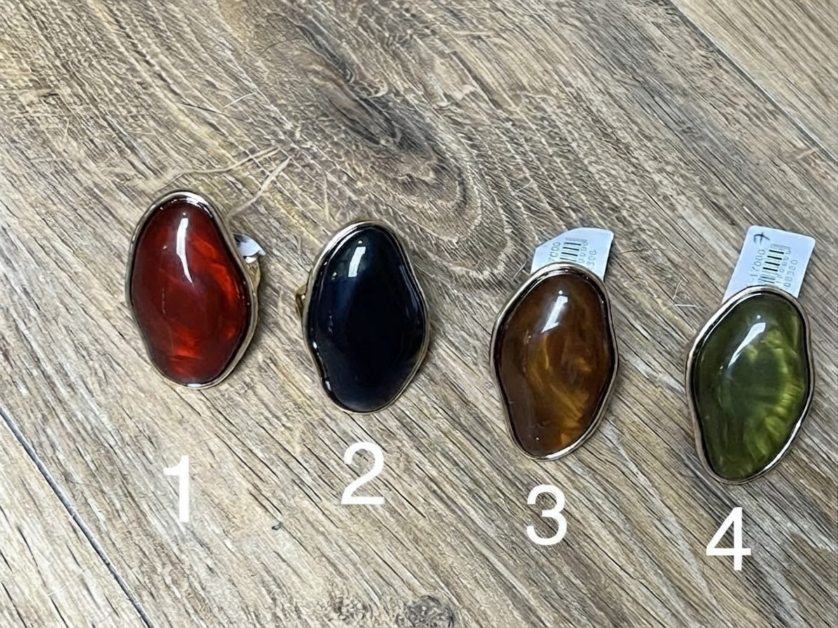 Anillo elástico | Terra