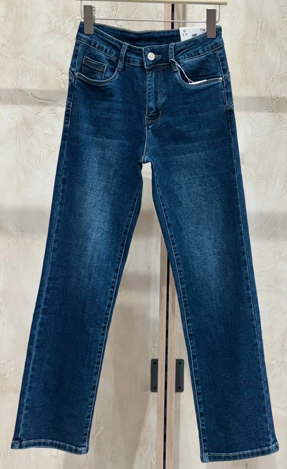 Pantalón Tejano | Push up Classic