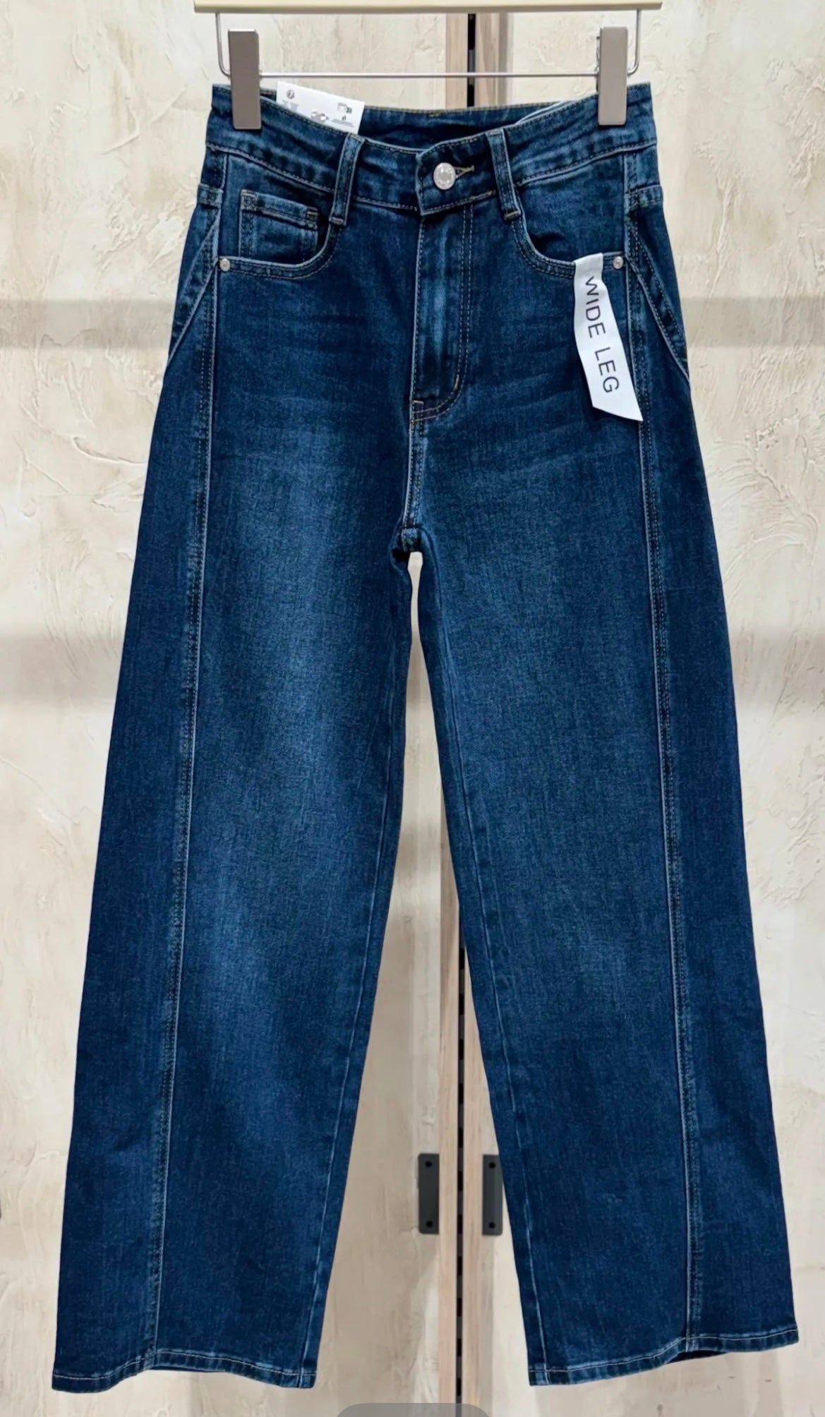 Pantalón Tejano | Wide Leg Costura