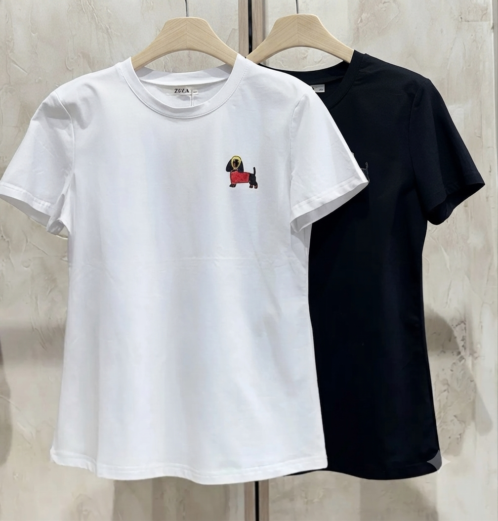 Camiseta Básica | Perro Pequeño